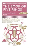 The book of five rings